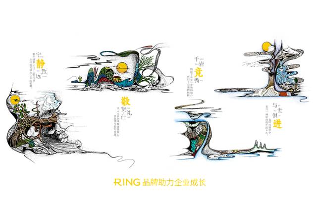 一家具有合作价值的晋中画册设计机构。